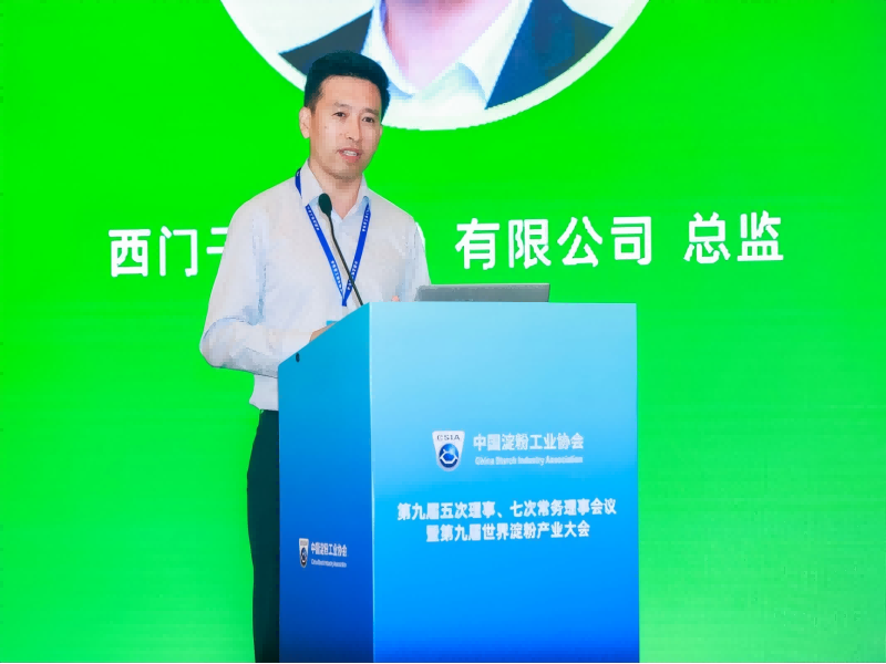 图片14(1).png