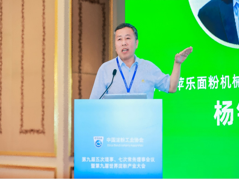 图片15(1).png