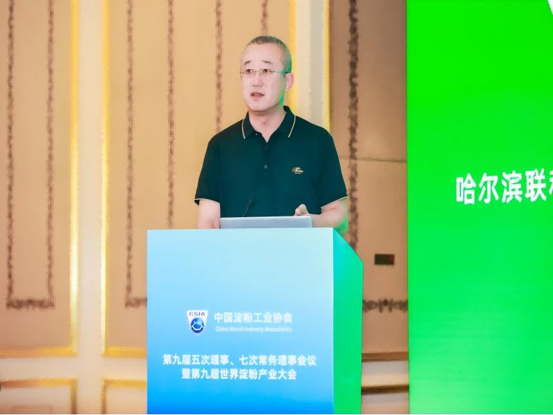 图片16(1).png
