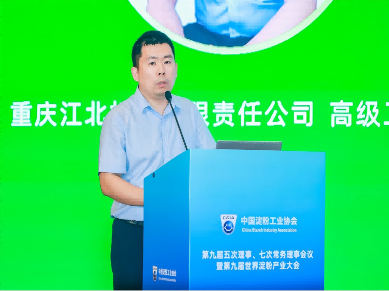 图片18(1).png